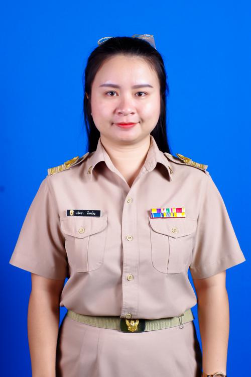 รูปครู