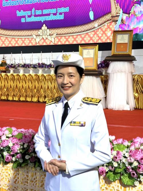 รูปครู