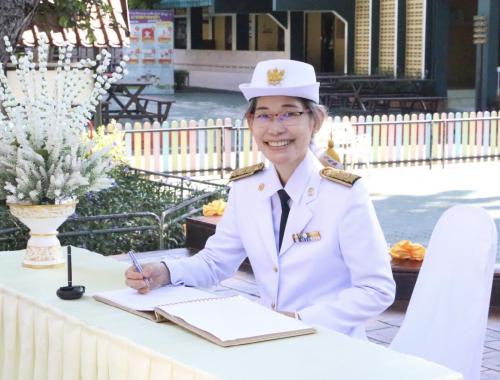 รูปครู