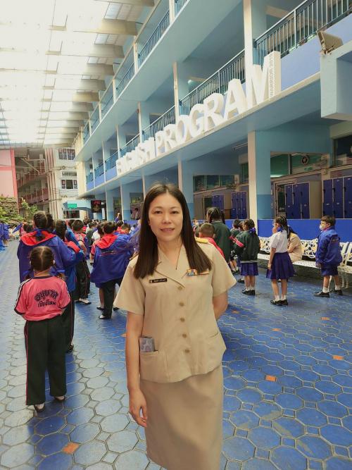รูปครู
