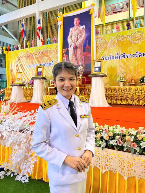 รูปครู