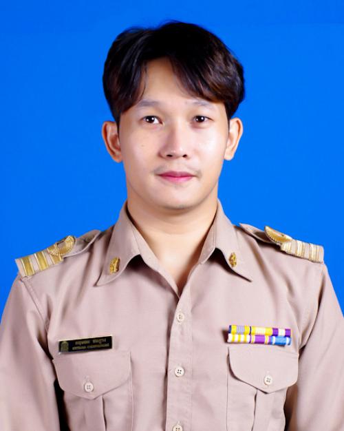 รูปครู