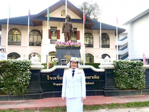 รูปครู