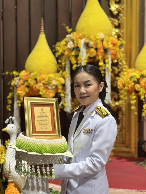 รูปครู